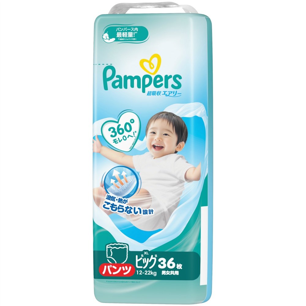 Pampers Super Absorbent Airy
