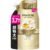 Pantene Gold Damage Repair Conditioner Refill (Extra Large)