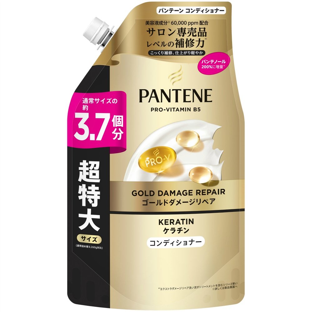 Pantene Gold Damage Repair Conditioner Refill (Extra Large)