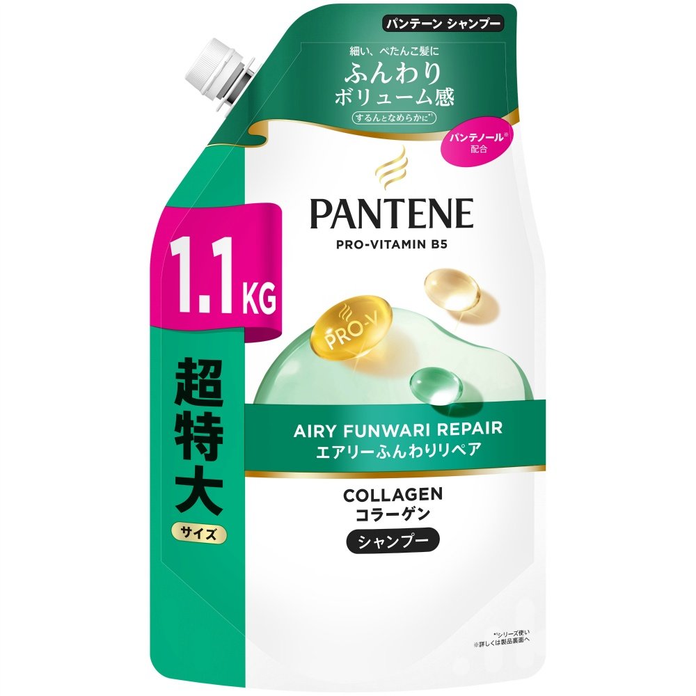 Pantene Airy Fluffy Repair Shampoo Refill - Extra Large Size
