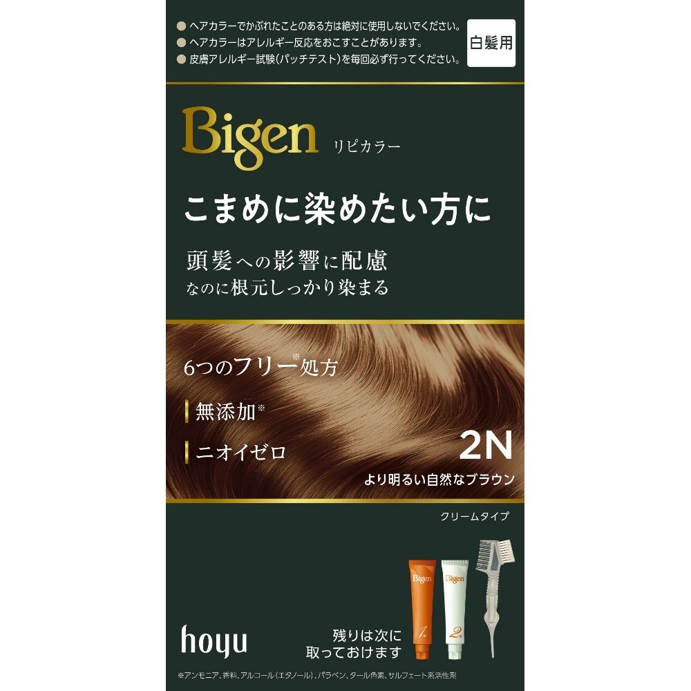 Bigen Repicolor 2N - A lighter, more natural brown.