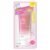 Skin Aqua Tone Up UV Essence Pink