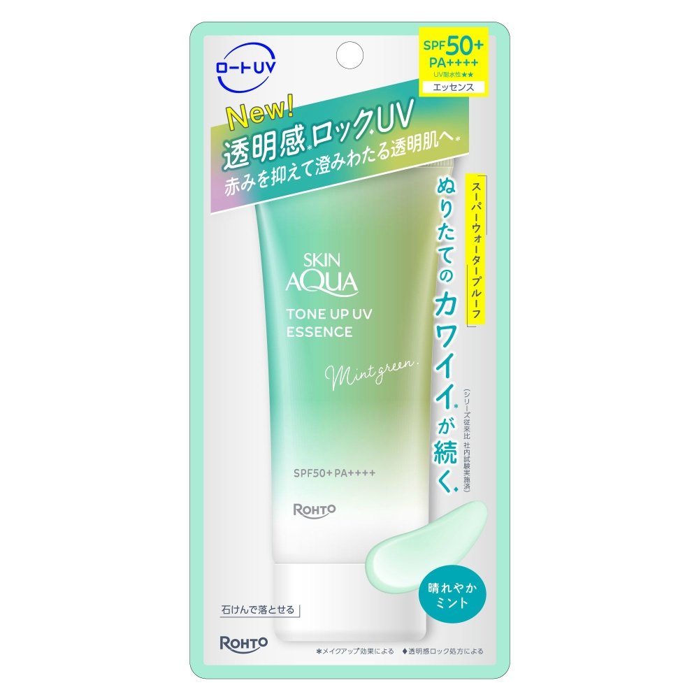 Skin Aqua Tone Up UV Essence Mint Green