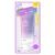 Skin Aqua Tone Up UV Essence Lavender