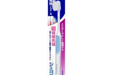 Sensodyne Gentle Gum Care Toothbrush, Ultra-Fine Silky Bristles, Slim and Compact (Medium Bristles)
