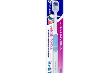 Sensodyne Gentle Gum Care Toothbrush 3D Fit Design Thin Wide (Medium)