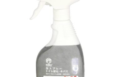 Toyaku Dirt-Free Foam Spray for Toilet Urine Scale and Yellowing 280mL