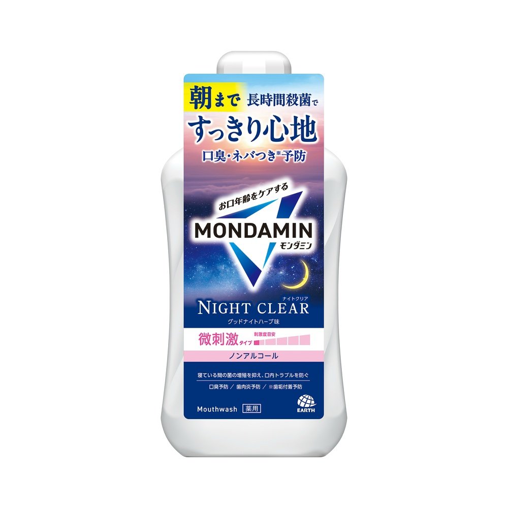 Mondamin Night Clear 1000ml
