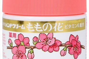 Peach blossom hand cream