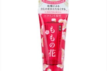 Peach blossom hand cream (tube)