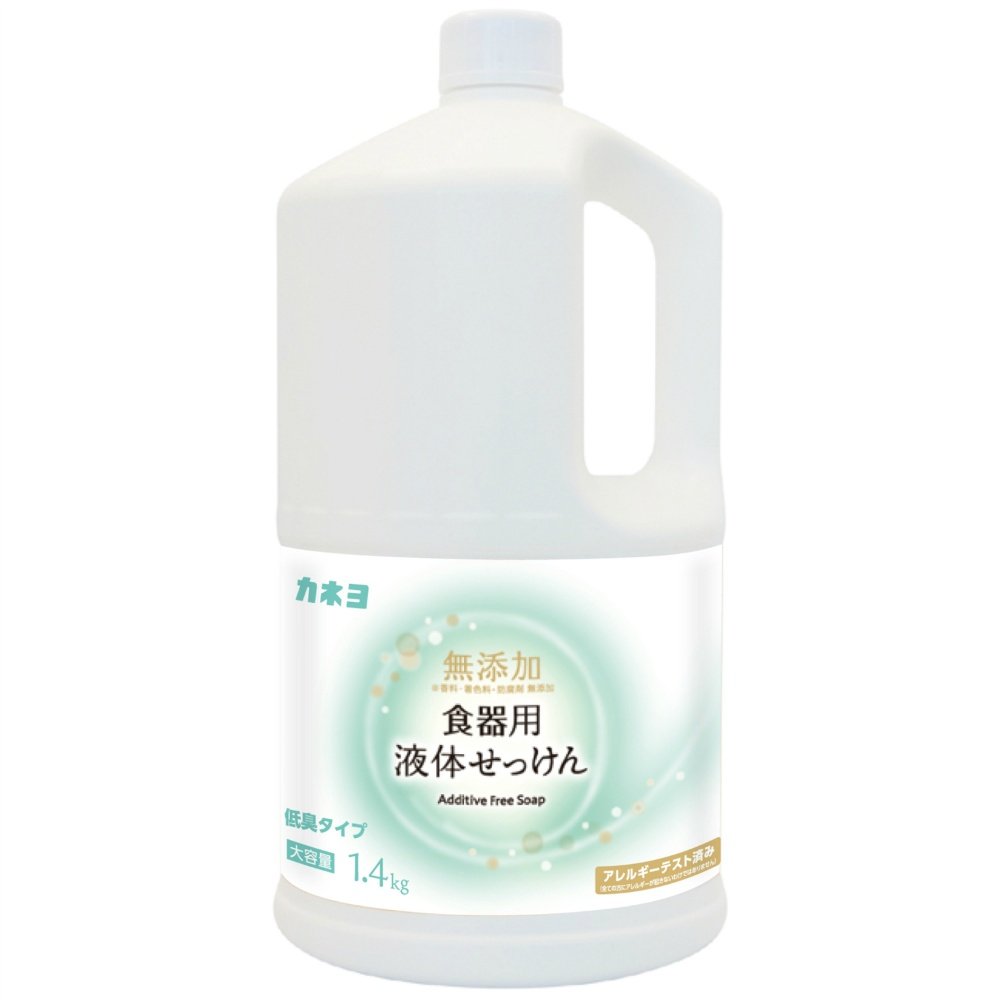 Additive-free liquid dish soap