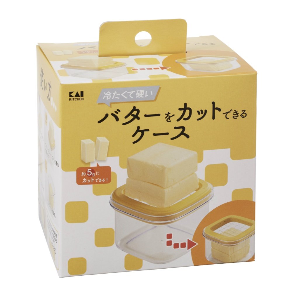 A case that can cut cold, hard butter.