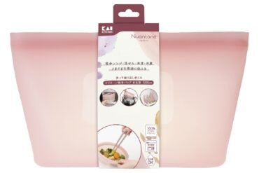 000DH6311 Silicone Storage Bag, Self-Standing, Old Raspberry