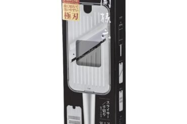 Seki Magoroku All Stainless Steel Slicer & Julienne Slicer, Extreme Blade