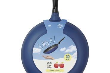 Rakukaru Frying Pan 30cm