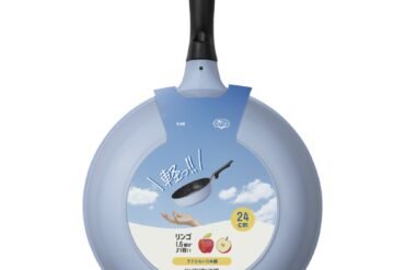 Easy-to-use stir-fry pan, 24cm