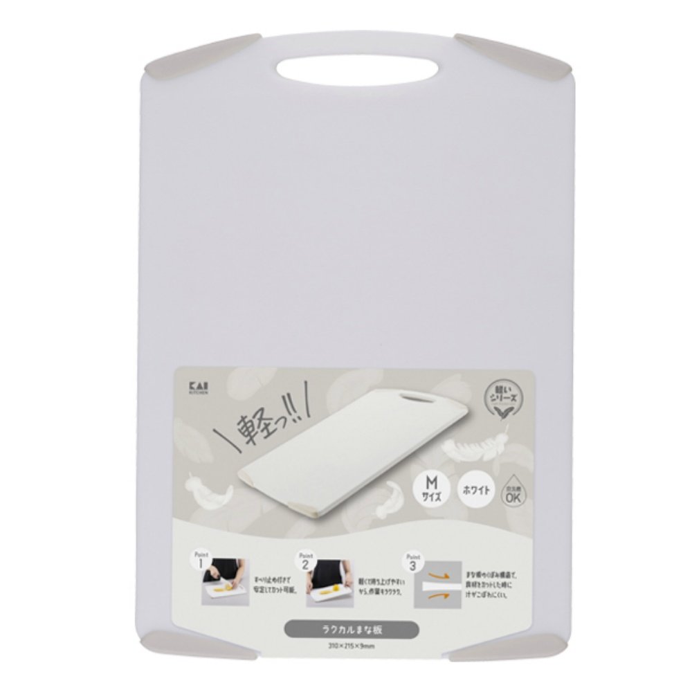 Rakukaru Cutting Board M White