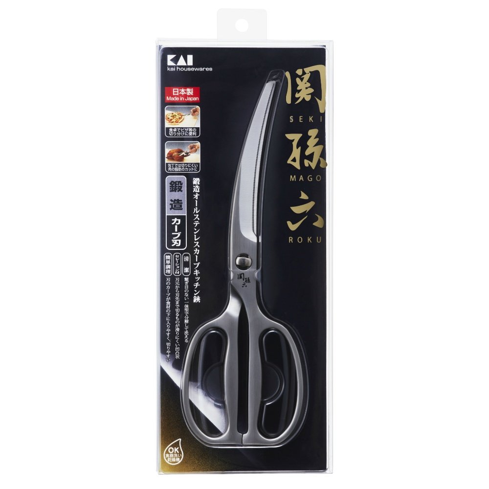 Seki Magoroku Forged All Stainless Steel Curved Kitchen Scissors