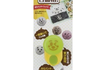 Bento box support! Nori punch face basic