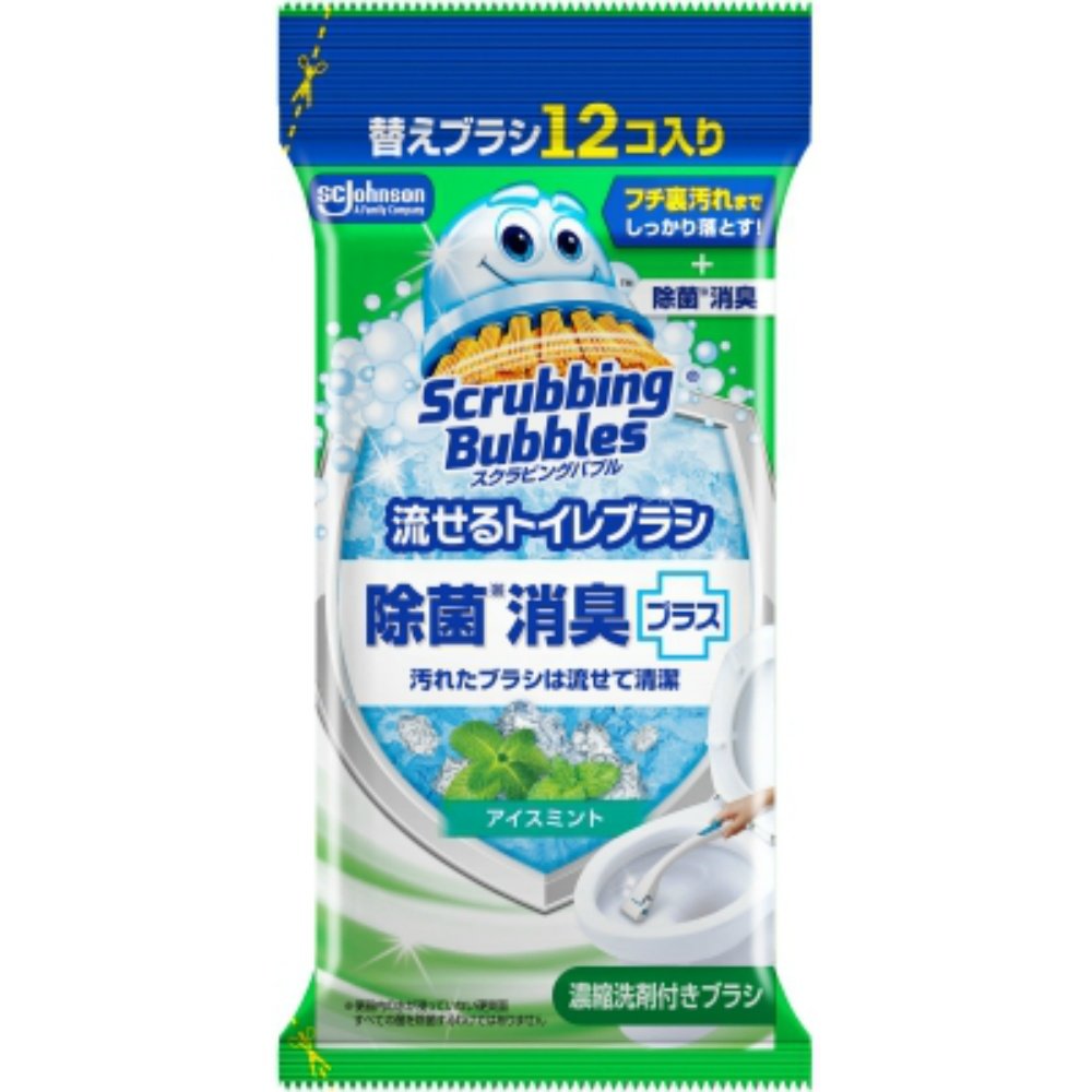 Scrubbing Bubbles Flushable Toilet Brush Disinfectant & Deodorizer Plus Ice Mint Refill
