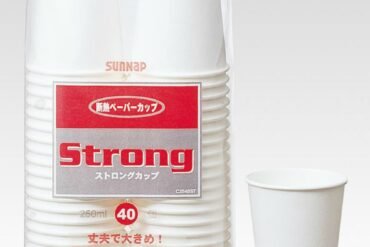 C2540ST Strong Cup 250ml, Pack of 40