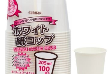 White paper cups, 205ml, 100 pieces