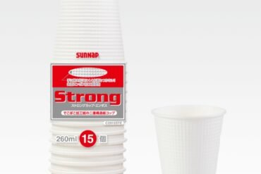 C2615STE Strong Cup Embossed 260ml 15-pack