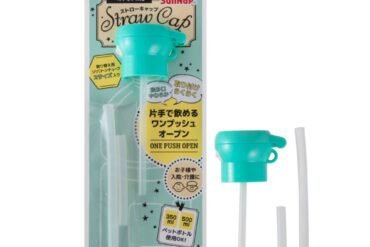 Plastic bottle straw cap, mint green