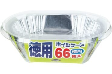Large pack of 66 oval foil cases