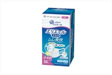 Elleair Mask, Breathable and Refreshing, Small Size