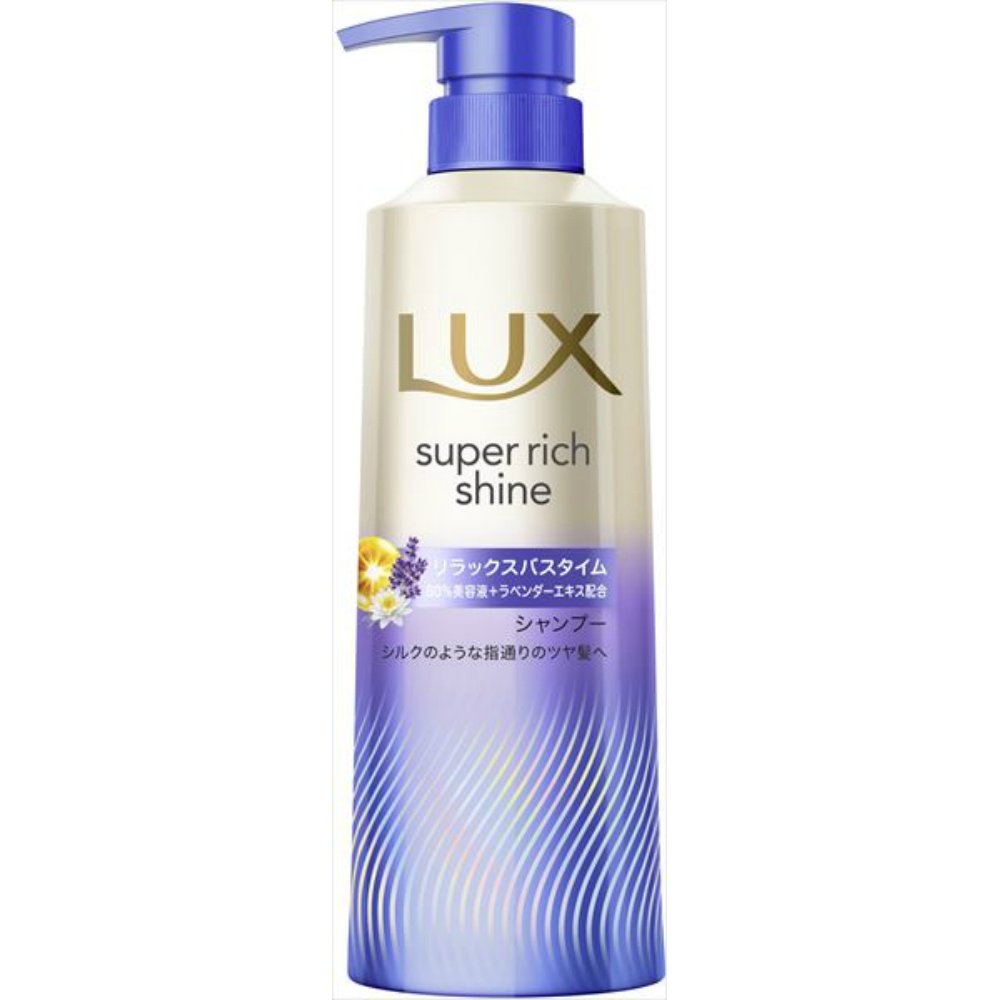 Lux Super Rich Shine Relaxing Night Care Smoothing Shampoo (Pump)
