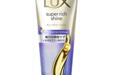 Lux Super Rich Shine Relaxing Night Care Tube Treatment