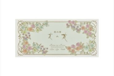 Perfume Fragrance Hana no Hana Selection VOL. 1