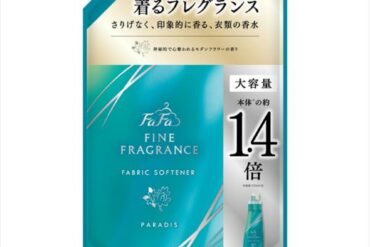 FaFa Fine Fragrance Paradise Large Capacity Refill