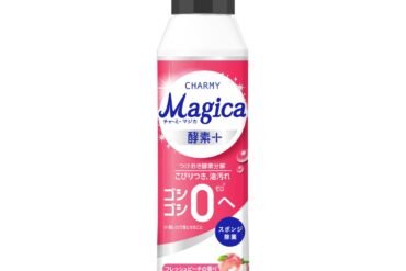 Charmy Magica Enzyme + (Plus) Fresh Peach Scent (Main Product)