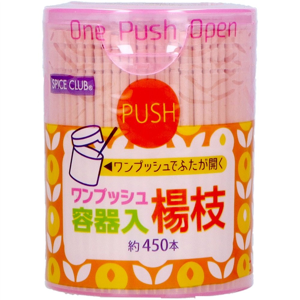 Toothpicks in a one-push dispenser