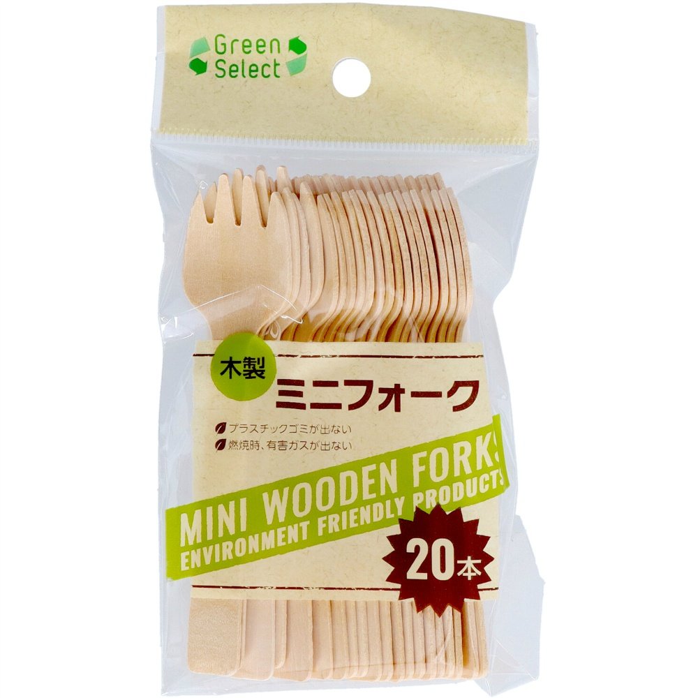 GS Wooden Mini Fork (Packaged)