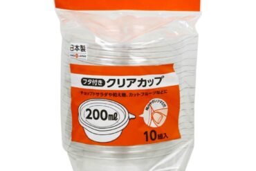 Set of 10 clear cups, 200ml each.