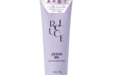 Liluce Perfume Hand Cream Prism Lily