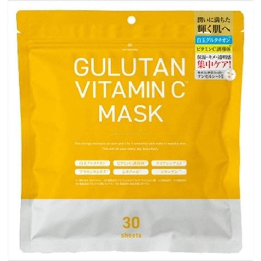 GULUTAN VITAMIN C MASK 30 pieces