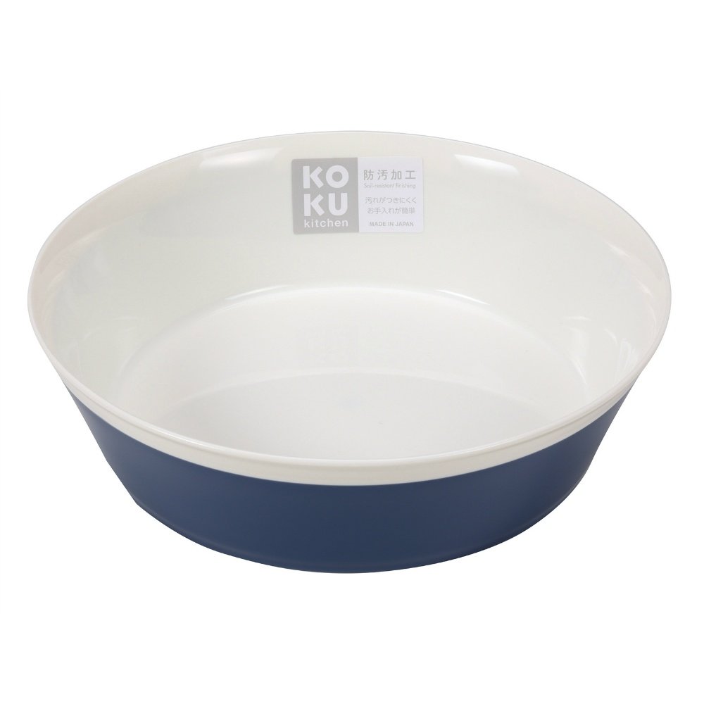 KOKU Round Deep Plate, Large, Iron Blue