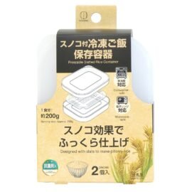 freezer rice storage container with drainer