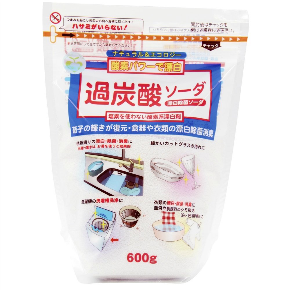 Toyaku Sodium Percarbonate 600g