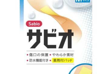 Savio M size