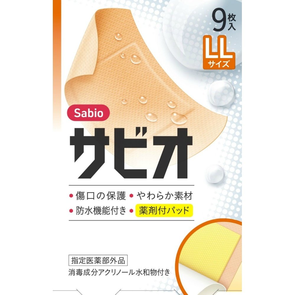 Savio LL size