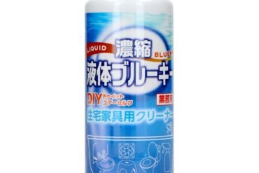 Concentrated liquid blue key for residential furniture 200ML