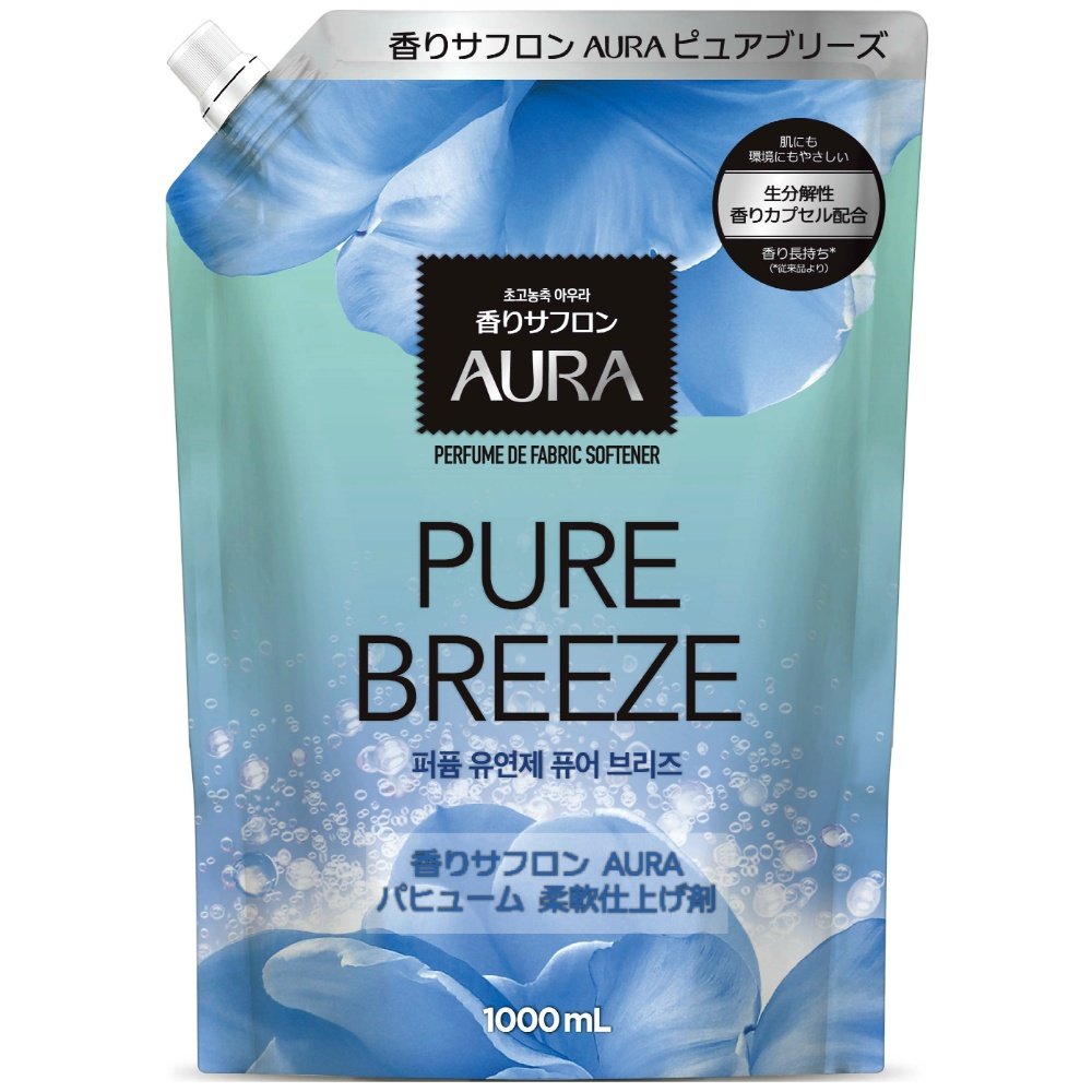 Saffron fabric softener AURA Perfume Pure Breeze scent