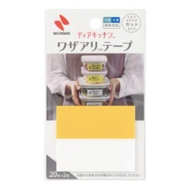 Dear Kitchen Wazaari Tape Cut Type
