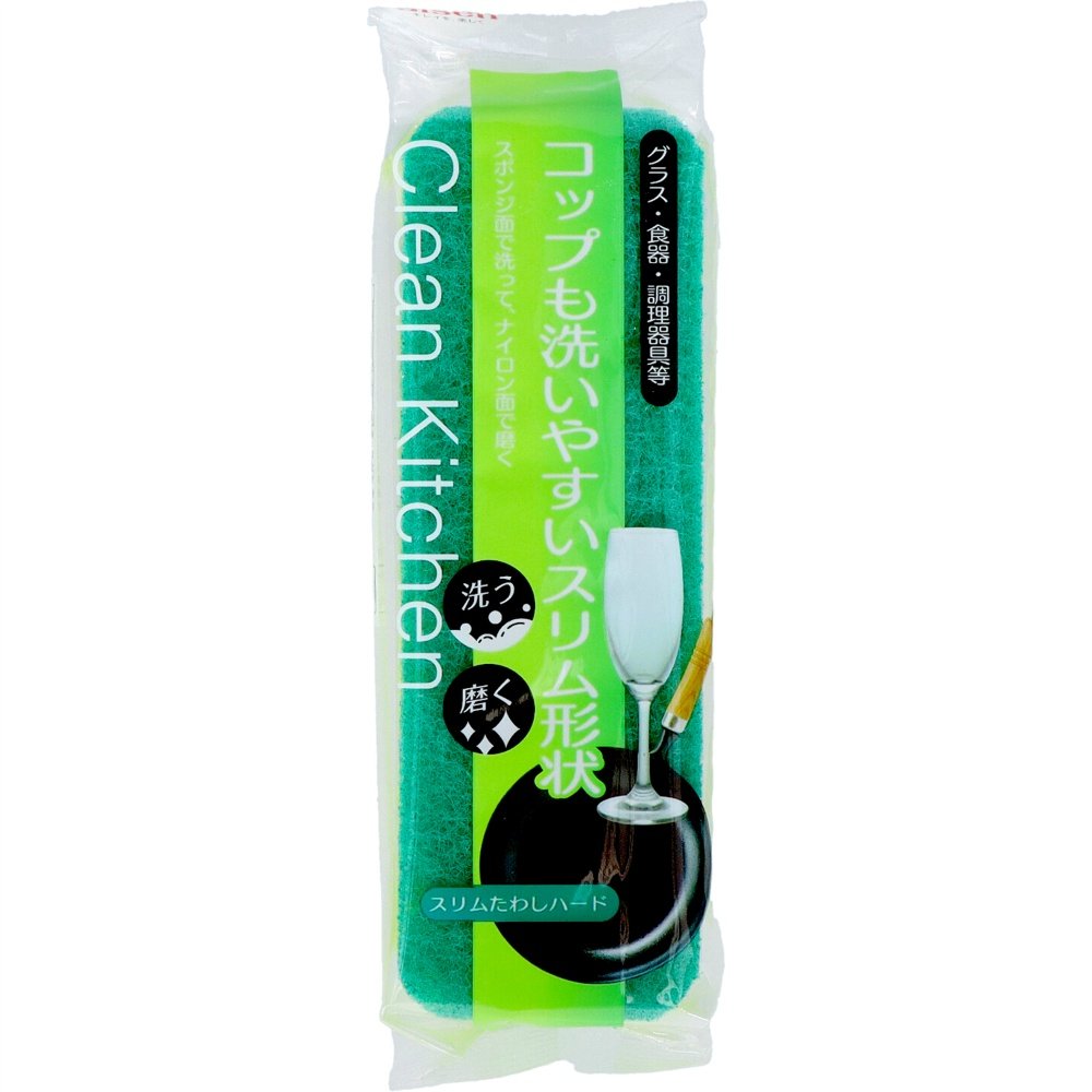 Slim scrubbing brush, hard type, bag