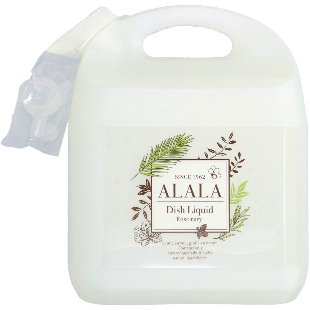 Arara Kitchen Herbs 4kg